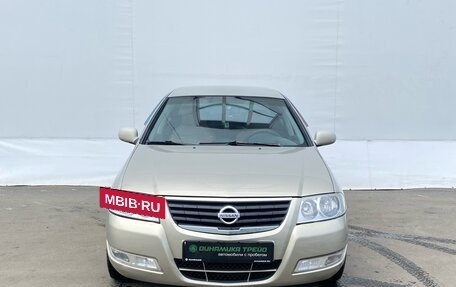 Nissan Almera Classic, 2006 год, 390 000 рублей, 2 фотография