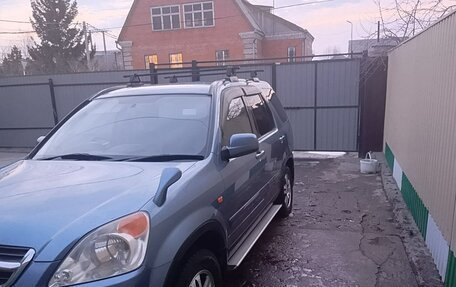 Honda CR-V II рестайлинг, 2002 год, 730 000 рублей, 7 фотография