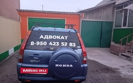 Honda CR-V II рестайлинг, 2002 год, 730 000 рублей, 6 фотография