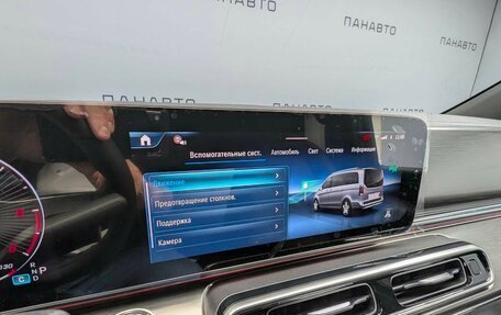 Mercedes-Benz V-Класс, 2024 год, 15 999 000 рублей, 19 фотография