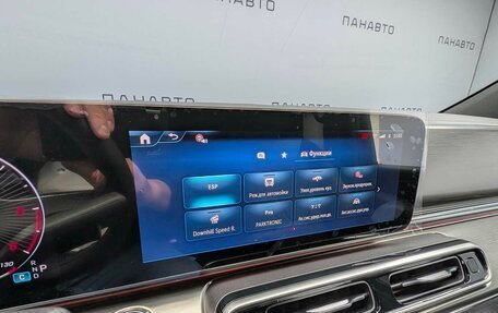 Mercedes-Benz V-Класс, 2024 год, 15 999 000 рублей, 22 фотография
