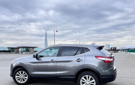Nissan Qashqai, 2018 год, 2 300 000 рублей, 5 фотография