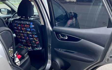 Nissan Qashqai, 2018 год, 2 300 000 рублей, 13 фотография