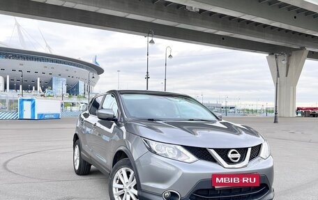 Nissan Qashqai, 2018 год, 2 300 000 рублей, 2 фотография