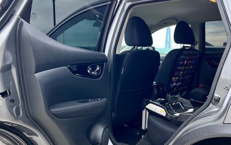 Nissan Qashqai, 2018 год, 2 300 000 рублей, 9 фотография