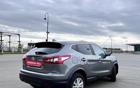 Nissan Qashqai, 2018 год, 2 300 000 рублей, 7 фотография
