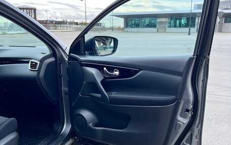 Nissan Qashqai, 2018 год, 2 300 000 рублей, 20 фотография