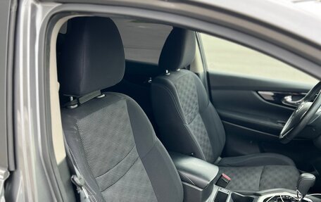 Nissan Qashqai, 2018 год, 2 300 000 рублей, 21 фотография