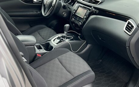 Nissan Qashqai, 2018 год, 2 300 000 рублей, 19 фотография