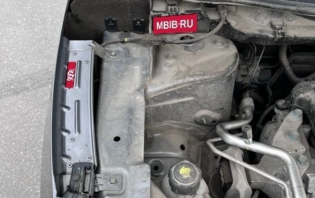 Nissan Qashqai, 2018 год, 2 300 000 рублей, 27 фотография