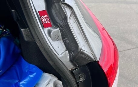 Nissan Qashqai, 2018 год, 2 300 000 рублей, 25 фотография