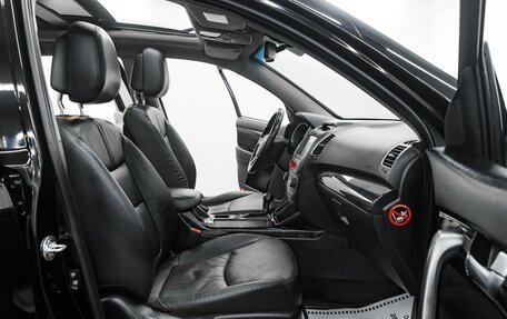 KIA Sorento II рестайлинг, 2015 год, 1 545 000 рублей, 15 фотография