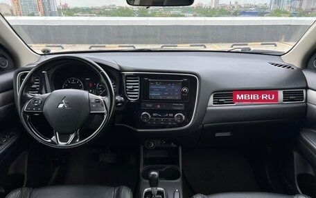 Mitsubishi Outlander III рестайлинг 3, 2015 год, 1 700 000 рублей, 6 фотография