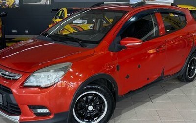 Lifan X50, 2016 год, 425 000 рублей, 1 фотография
