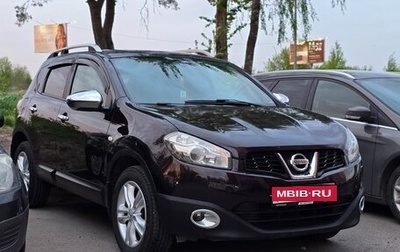 Nissan Qashqai, 2011 год, 1 350 000 рублей, 1 фотография