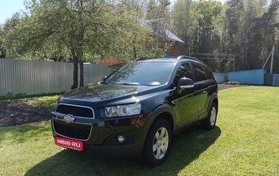 Chevrolet Captiva I, 2013 год, 1 400 000 рублей, 1 фотография