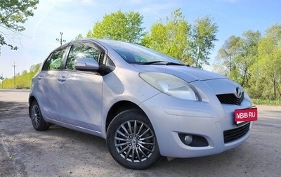 Toyota Vitz, 2010 год, 650 000 рублей, 1 фотография
