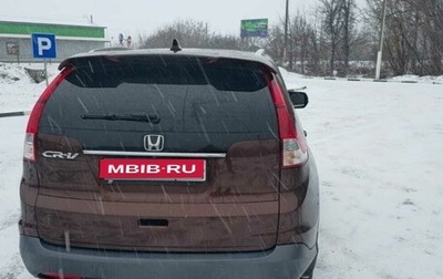 Honda CR-V IV, 2014 год, 1 990 000 рублей, 1 фотография