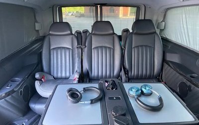 Mercedes-Benz Viano, 2014 год, 2 700 000 рублей, 1 фотография