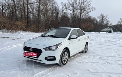 Hyundai Solaris II рестайлинг, 2018 год, 1 150 000 рублей, 1 фотография