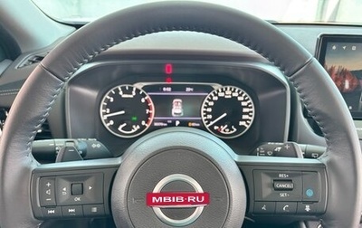 Nissan X-Trail, 2021 год, 2 170 000 рублей, 1 фотография