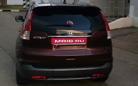 Honda CR-V IV, 2014 год, 1 990 000 рублей, 7 фотография