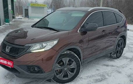 Honda CR-V IV, 2014 год, 1 990 000 рублей, 6 фотография
