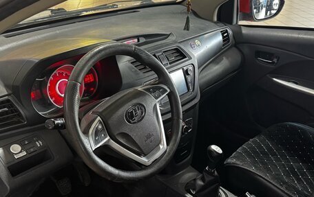 Lifan X50, 2016 год, 425 000 рублей, 7 фотография