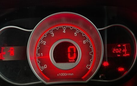 Lifan X50, 2016 год, 425 000 рублей, 8 фотография