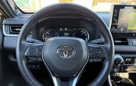 Toyota RAV4, 2021 год, 2 350 000 рублей, 11 фотография
