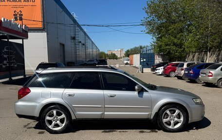 Subaru Outback III, 2004 год, 4 фотография