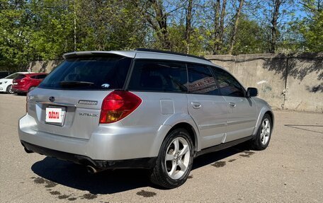 Subaru Outback III, 2004 год, 5 фотография