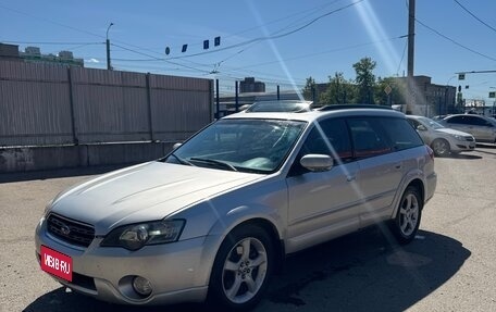 Subaru Outback III, 2004 год, 1 фотография