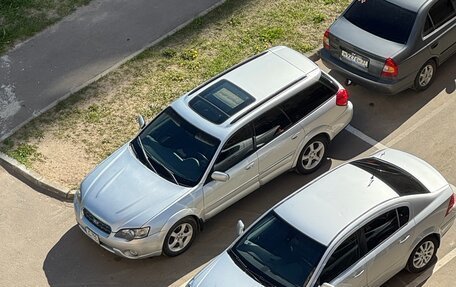 Subaru Outback III, 2004 год, 19 фотография
