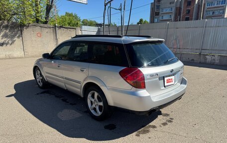 Subaru Outback III, 2004 год, 12 фотография