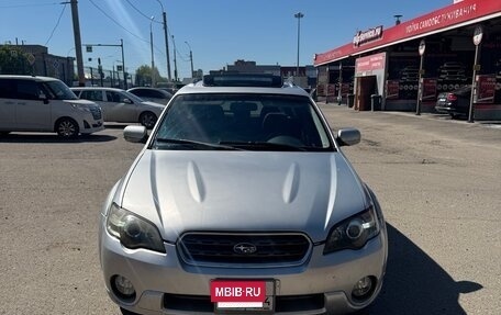 Subaru Outback III, 2004 год, 3 фотография