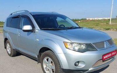 Mitsubishi Outlander III рестайлинг 3, 2008 год, 990 000 рублей, 1 фотография
