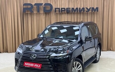Lexus LX, 2025 год, 21 500 000 рублей, 1 фотография