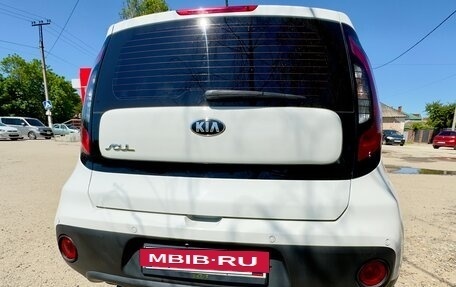 KIA Soul II рестайлинг, 2017 год, 1 480 000 рублей, 5 фотография