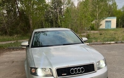 Audi A4, 2002 год, 590 000 рублей, 1 фотография