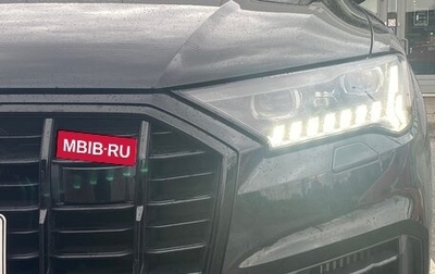 Audi Q7, 2021 год, 6 500 000 рублей, 1 фотография