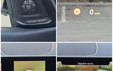 BMW X5, 2014 год, 3 090 000 рублей, 1 фотография