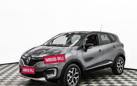 Renault Kaptur I рестайлинг, 2018 год, 1 055 000 рублей, 1 фотография