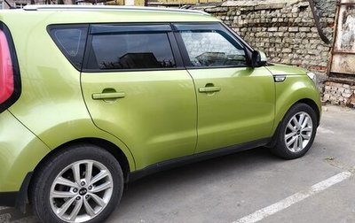 KIA Soul II рестайлинг, 2015 год, 1 320 000 рублей, 1 фотография