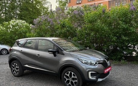 Renault Kaptur I рестайлинг, 2018 год, 1 040 000 рублей, 1 фотография