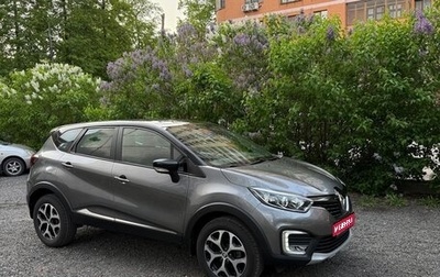 Renault Kaptur I рестайлинг, 2018 год, 1 040 000 рублей, 1 фотография