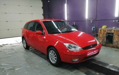 Ford Focus II рестайлинг, 2005 год, 410 000 рублей, 1 фотография