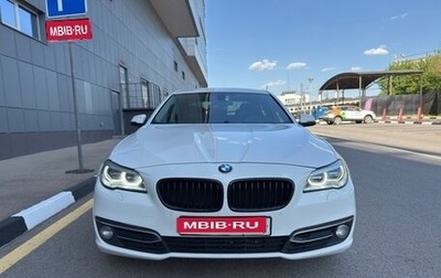 BMW 5 серия, 2014 год, 2 450 000 рублей, 1 фотография