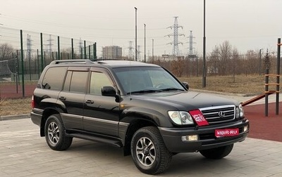 Lexus LX II, 2003 год, 2 080 000 рублей, 1 фотография