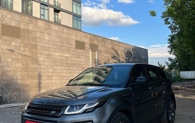 Land Rover Range Rover Evoque I, 2018 год, 3 050 000 рублей, 1 фотография